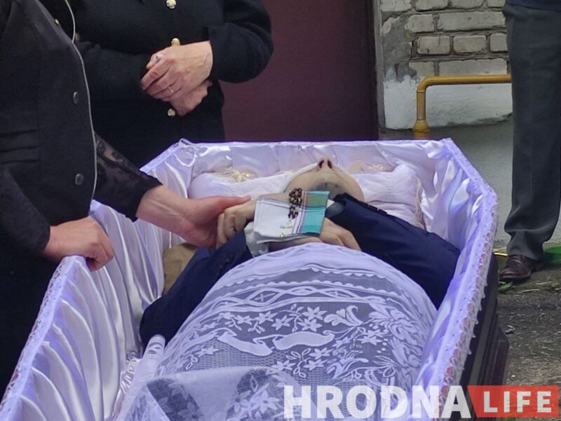 Похороны Витольда Ашурка. Фото: Hrodna.life