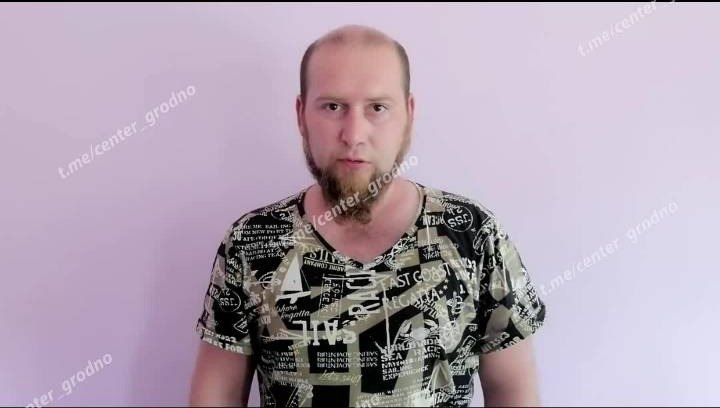 Иван Кашко. Скриншот Hrodna.life