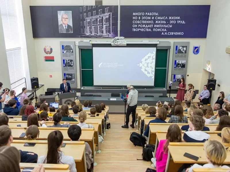 Сустрэча з міністрам адукацыі Беларусі і рэктарам БДУ. Травень 2023