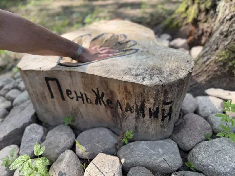 Эко-тропа в Зельвенском райлне.