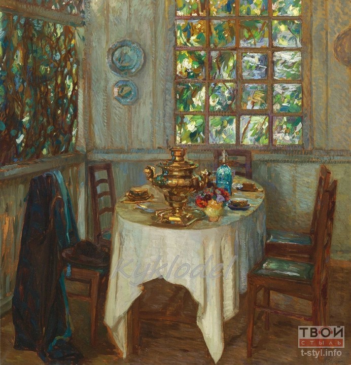 Станислав Жуковский. Натюрморт с самоваром