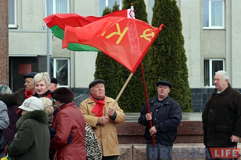 Гродненские коммунисты отметили день рождения Ленина