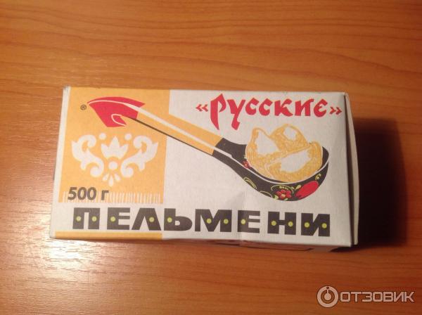 150 словаў пра эСэСэСэР. Пяльмені