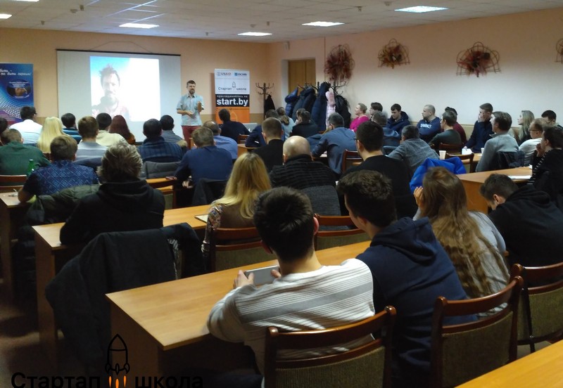 Летний день эксперта с бесплатными мастер-классами для предпринимателей пройдет в Гродно