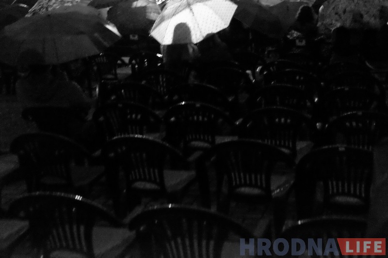 Зонт или не зонт? Как пойти на Кинемо, промокнуть насквозь и полюбить Гродно