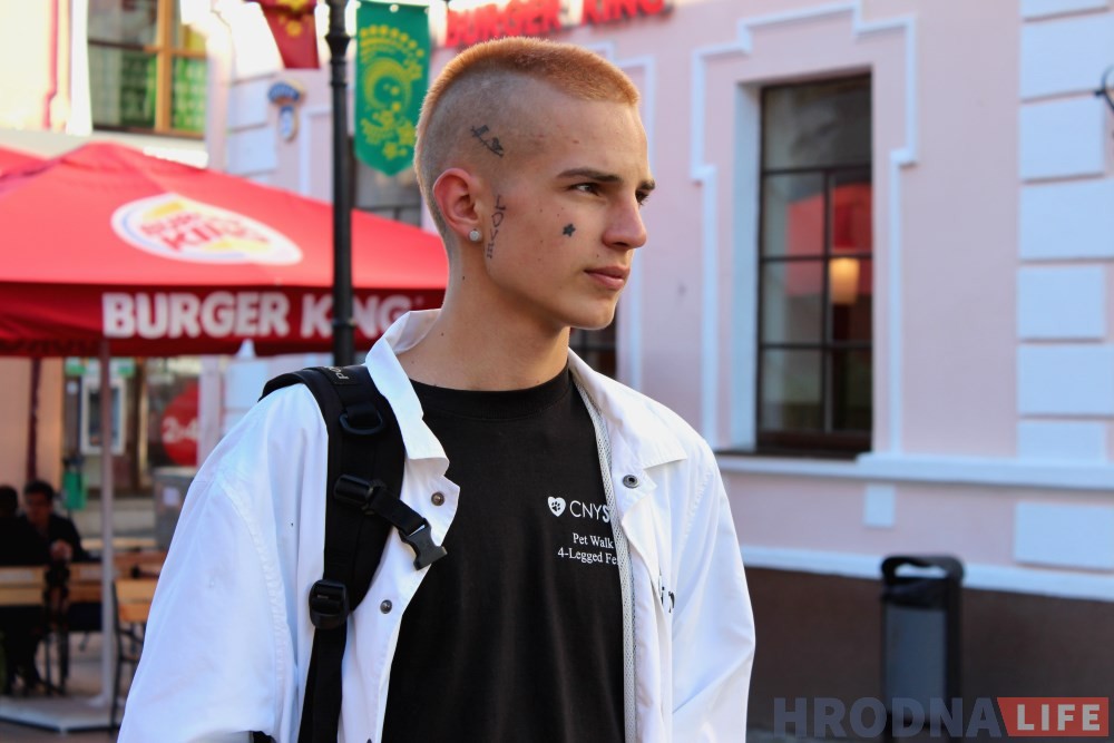 Стильные гродненцы. Шесть луков от творческих гродненцев (и наконец-то гендерный баланс!)