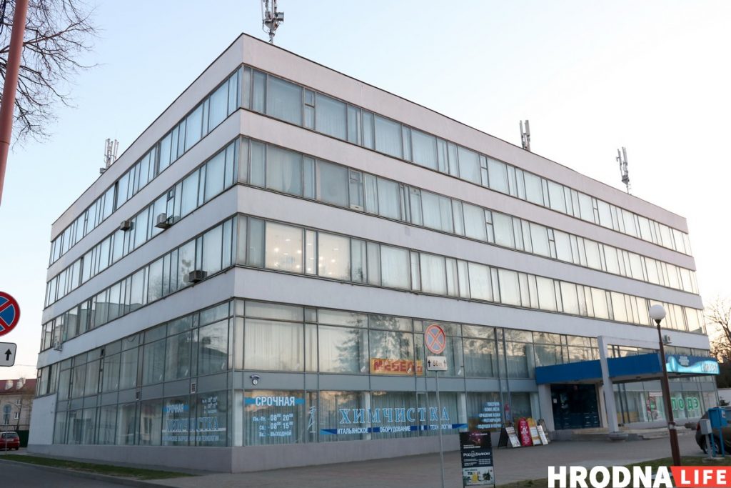 Дом быта на Замковой в Гродно выставили на продажу - можно купить недвижимость в историческом центре города