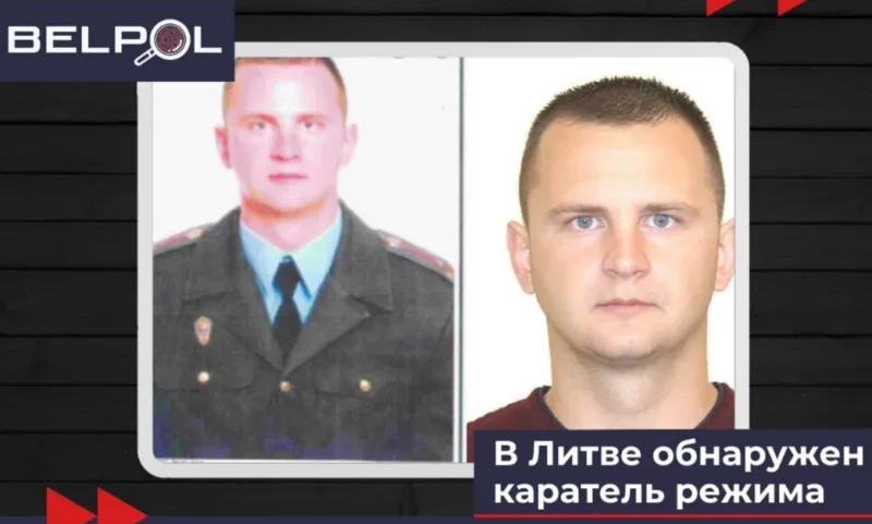 бывший силовик Александр Мотиевич