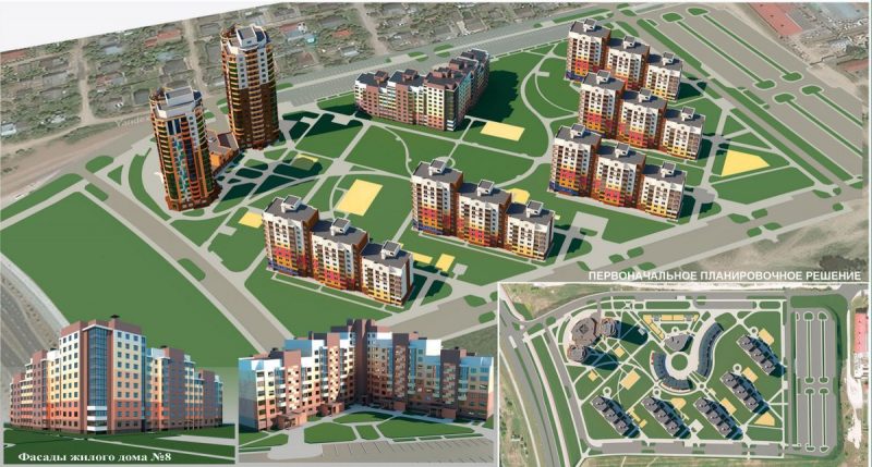 Изменения в проект на Магистральной. 