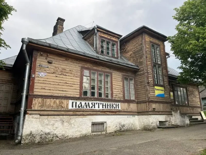 “Надеюсь, у инвестора есть чувство вкуса”. В Гродно продали здание в редком стиле межвоенного модерна