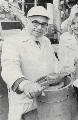 Рубэн Матус. Крыніца: newyorkalmanack.com