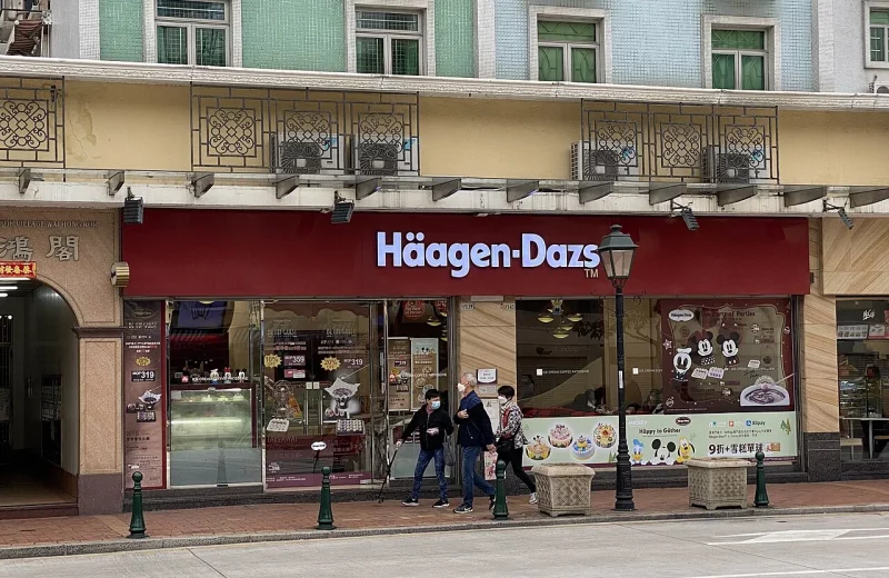 Фирменный магазин-кафе Häagen-Dazs в Макао, Китай. Фото: LN9267, Wikimedia Commons