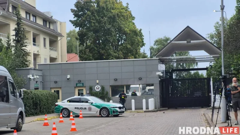 Посольство США в Вильнюсе, 11 сентября 2025. Фото: Hrodna.life