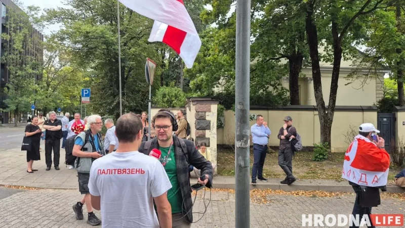 Посольство США в Вильнюсе, 11 сентября 2025. Фото: Hrodna.life