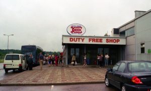Выживут ли в ЕС любимые белорусами магазины дьюти-фри после Нового года?
