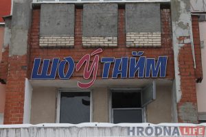 “Друзья, купите папиросы”. Як песня яўрэя з Гродна стала вядомая ва ўсім свеце