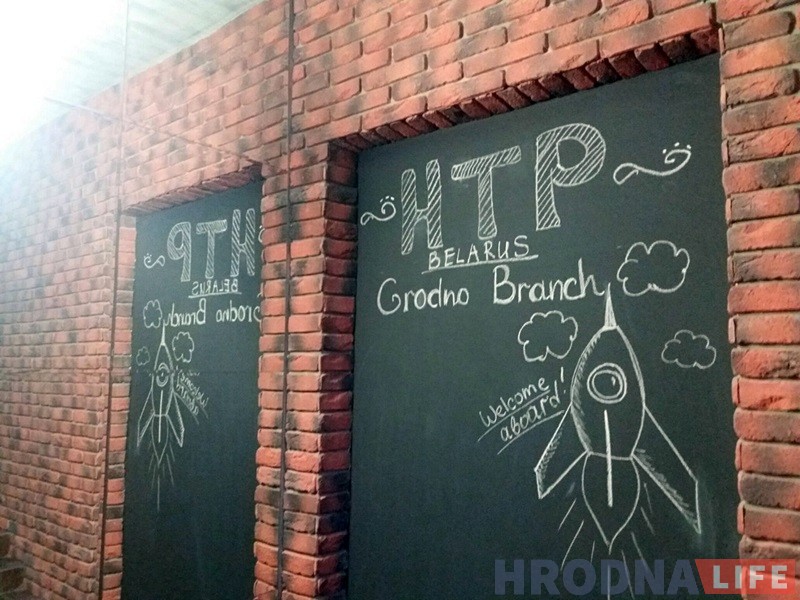 Открытие филиала Парка высоких технологий в Гродно откладывается из-за строительных проблем Открытие филиала Парка высоких технологий в Гродно откладывается из-за строительных проблем