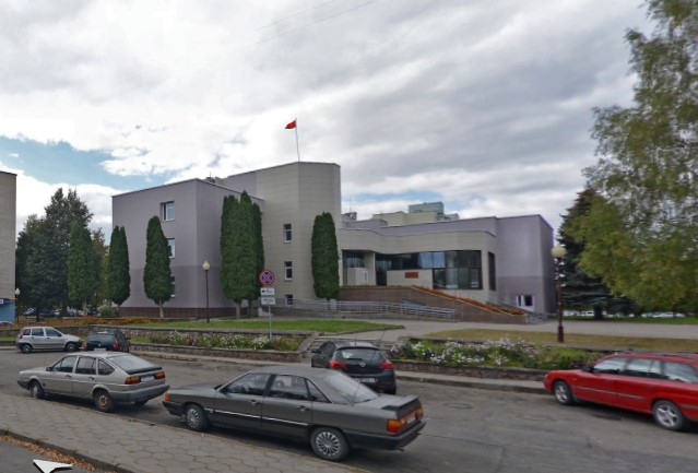 Новым главой Октябрьского района Гродно назначен Олег Белинский Новым главой Октябрьского района Гродно назначен Олег Белинский