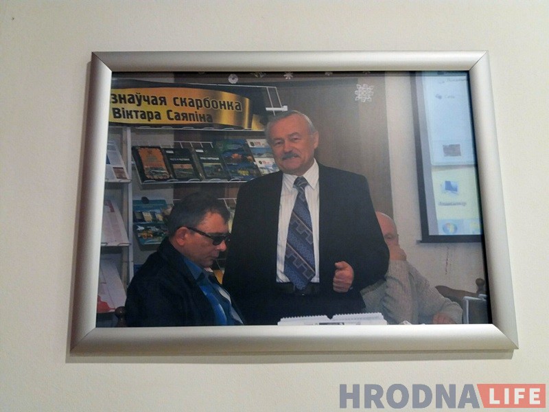 В "Евроопте" на Тимирязева открылась фотовыставка памяти Виктора Саяпина В "Евроопте" на Тимирязева открылась фотовыставка памяти Виктора Саяпина