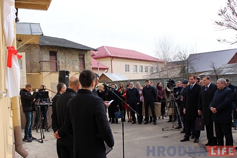 В Гродно открыли почетное консульство Кыргызстана В Гродно открыли почетное консульство Кыргызстана