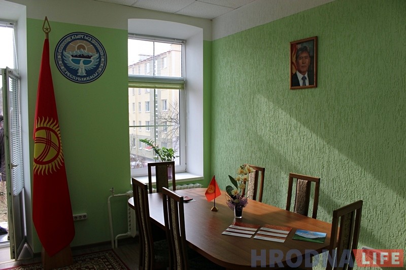 В Гродно открыли почетное консульство Кыргызстана В Гродно открыли почетное консульство Кыргызстана