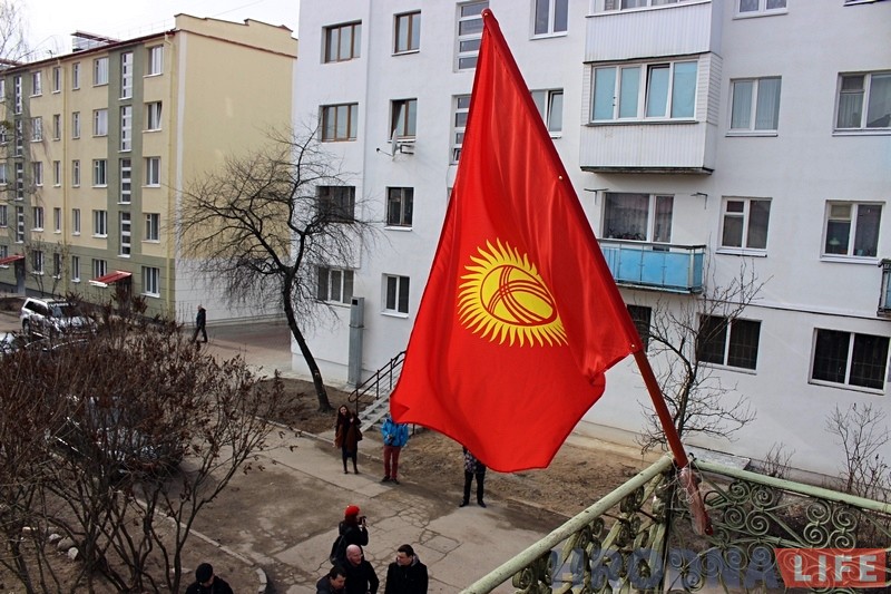 В Гродно открыли почетное консульство Кыргызстана В Гродно открыли почетное консульство Кыргызстана