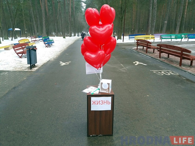 В Пышках "раковые клетки" преодолевали бег с препятствиями В Пышках "раковые клетки" преодолевали бег с препятствиями