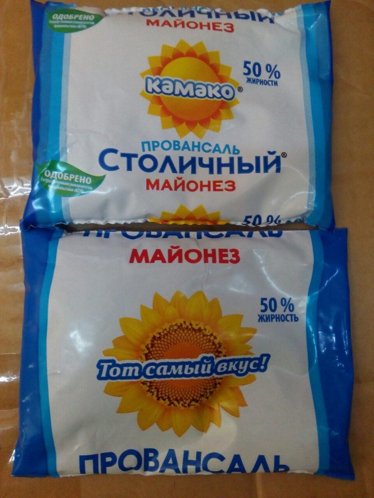 "Фирму ABC" оштрафовали за недобросовестную конкуренцию на 9200 рублей "Фирму ABC" оштрафовали за недобросовестную конкуренцию на 9200 рублей