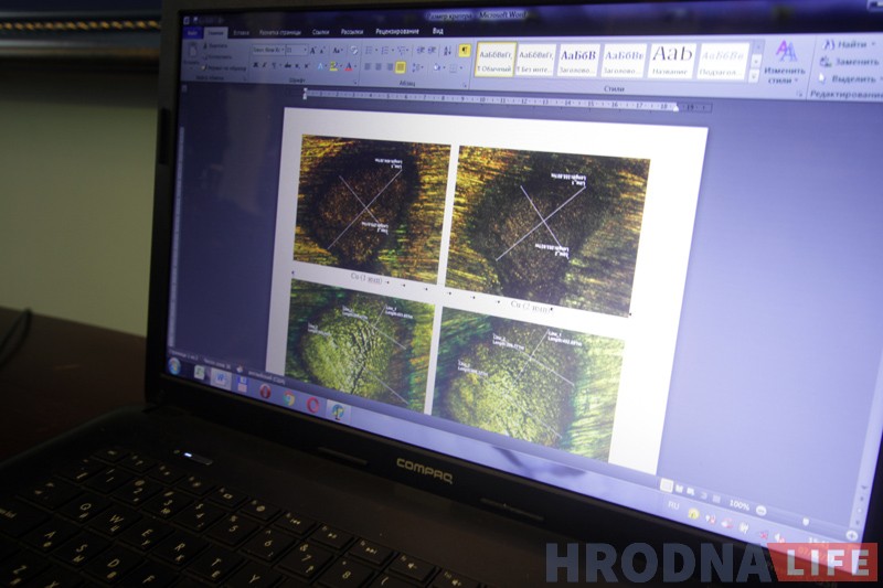 Лазерную установку использовали в помощь гродненским музейщикам Лазерную установку использовали в помощь гродненским музейщикам