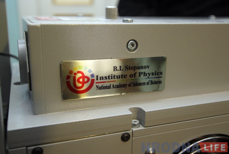 Лазерную установку использовали в помощь гродненским музейщикам Лазерную установку использовали в помощь гродненским музейщикам