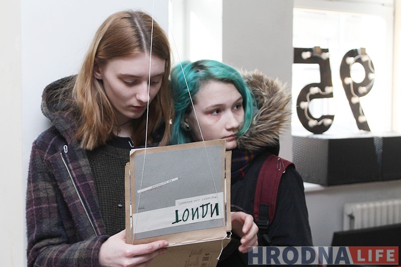 "АРТстранство 95" будет работать как коворкинг, а вход на выставки будет бесплатным "АРТстранство 95" будет работать как коворкинг, а вход на выставки будет бесплатным