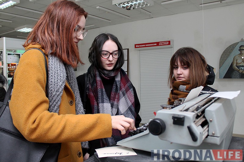 "АРТстранство 95" будет работать как коворкинг, а вход на выставки будет бесплатным "АРТстранство 95" будет работать как коворкинг, а вход на выставки будет бесплатным