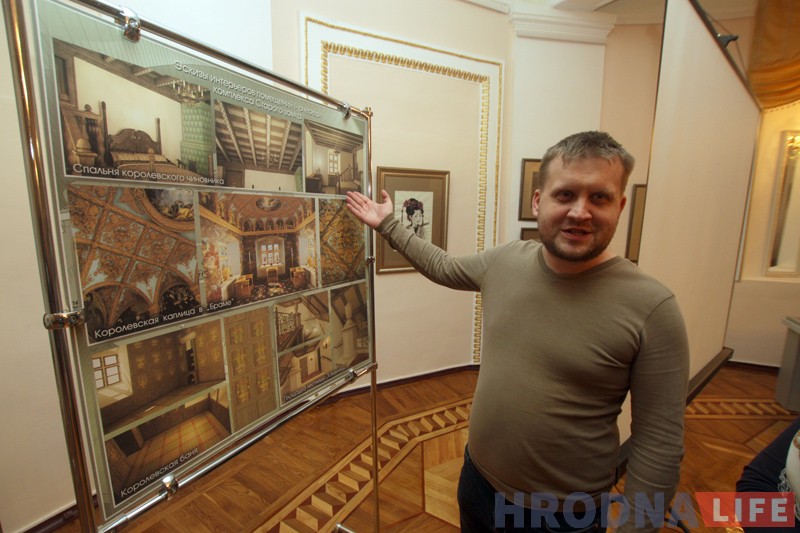 Проблемы восстановления дворца Батория обсудили на "Встрече друзей музея" Проблемы восстановления дворца Батория обсудили на "Встрече друзей музея"