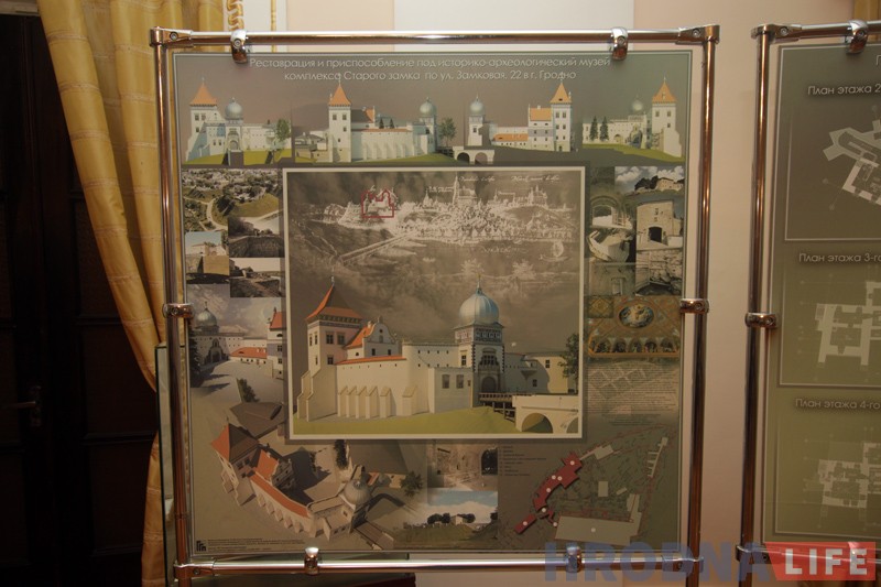 Проблемы восстановления дворца Батория обсудили на "Встрече друзей музея" Проблемы восстановления дворца Батория обсудили на "Встрече друзей музея"