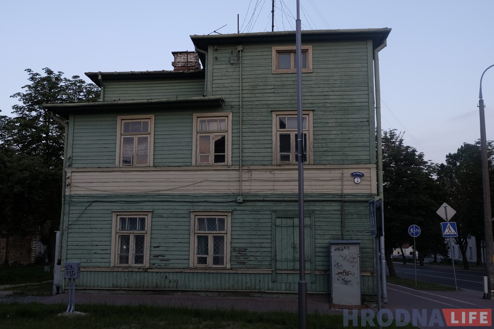 На аукцион выставили три дома в гродненском Новом свете. Что там может появиться?