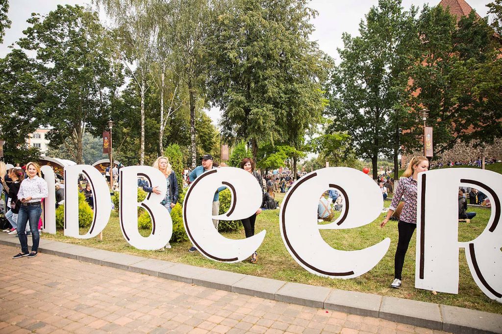 Квест «Шукай LIDBEER» пройдет в Гродно