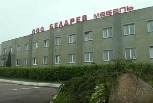 В Гродно бывшие сотрудники "БелДрев" через суд пытаются добиться выплаты зарплат В Гродно бывшие сотрудники "БелДрев" через суд пытаются добиться выплаты зарплат