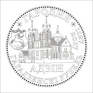 «Их в Беларуси не более 15». Как мастер восстановил столетний велосипед Niemen, чтобы сохранить гродненскую историю