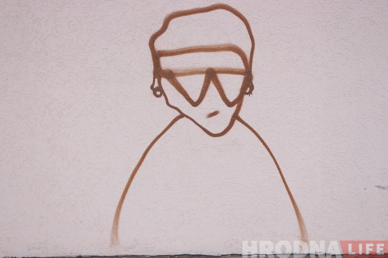 Неизвестные опять разрисовали центральные улицы Гродно примитивным граффити Неизвестные опять разрисовали центральные улицы Гродно примитивным граффити