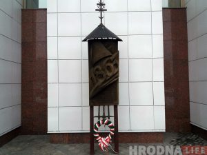 Витина, драккар или славянское фэнтези? Почему проект ресторана-ладьи на Немане вызывает вопросы мемориальный знак повстанцам в Гродно