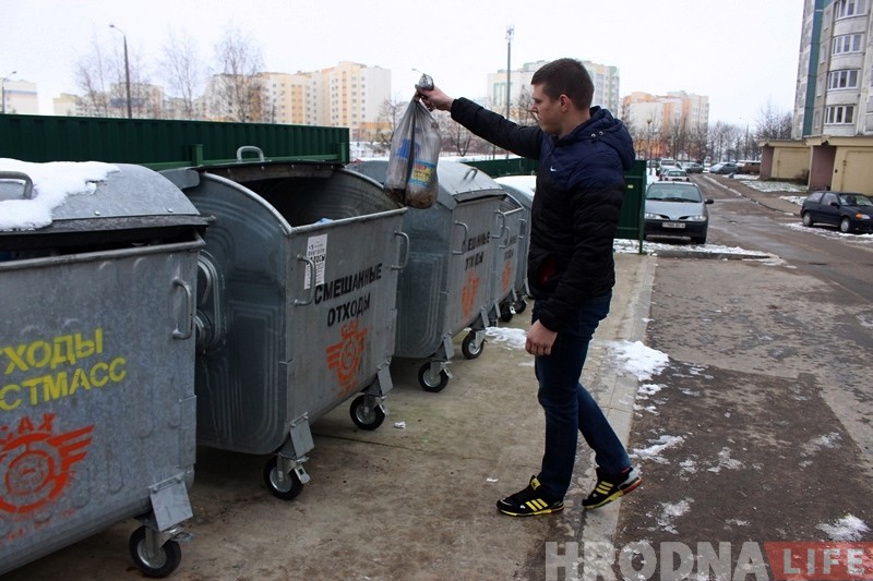 «Я Максим и я выношу мусор». Житель Гродно хочет сделать бизнес на мусоре «Я Максим и я выношу мусор». Житель Гродно хочет сделать бизнес на мусоре