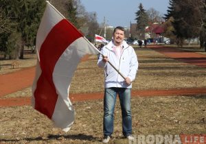 «Отступать некуда». Гродненские коммунисты отметили день рождения Ленина