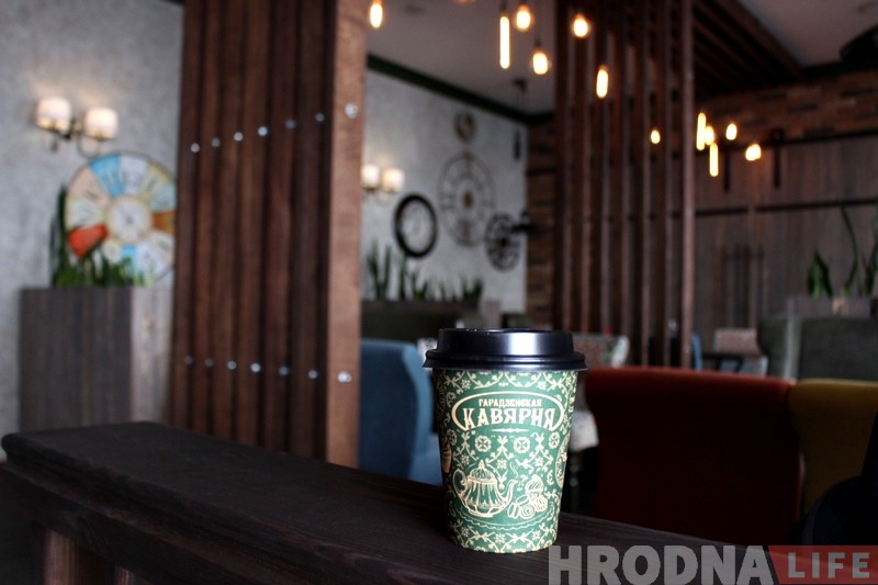 На Карла Маркса открылась "Гарадзенская кавярня" На Карла Маркса открылась "Гарадзенская кавярня"