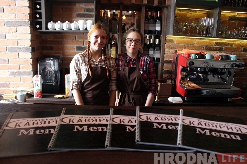 На Карла Маркса открылась "Гарадзенская кавярня" На Карла Маркса открылась "Гарадзенская кавярня"