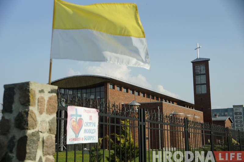 Молодые католики со всей Беларуси встретились в Гродно Молодые католики со всей Беларуси встретились в Гродно