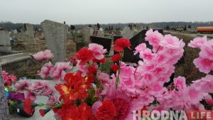 Аппараты для сбора тары не появятся в магазинах Гродно: их установку отложили на 2024 год Аппараты для сбора тары не появятся в магазинах Гродно: их установку отложили на 2024 год