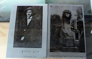 "Не только комиссарам надо памятники ставить". Гродненский скульптор ищет средства на бюст поэту Лейбе Найдус