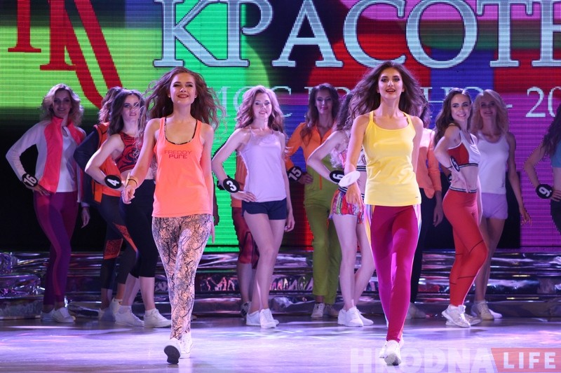 Мисс Гродно 2018 стала студентка физики Анастасия Коваленко Мисс Гродно 2018 стала студентка физики Анастасия Коваленко