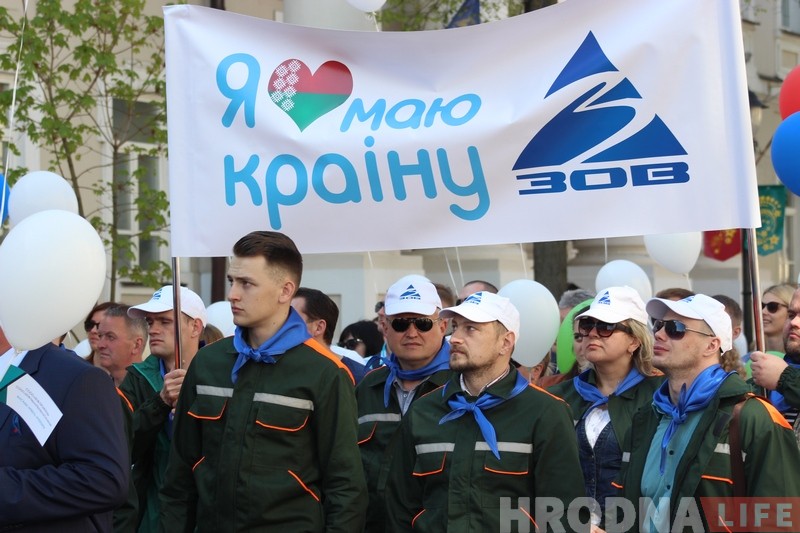 ФОТО: Гродно отмечает День труда ФОТО: Гродно отмечает День труда