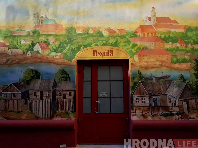 По мотивам Наполеона Орды: во дворе торгового центра ABC появилось изображение старого Гродно По мотивам Наполеона Орды: во дворе торгового центра ABC появилось изображение старого Гродно